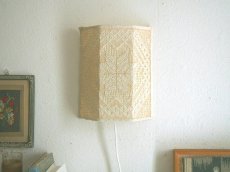 画像1: ナーベルソム刺しゅうシェードの壁付けランプ  (1)