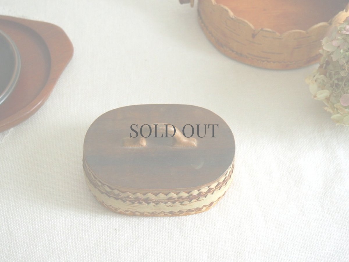 画像3: 北欧ヴィンテージ雑貨 白樺の木箱 (3)