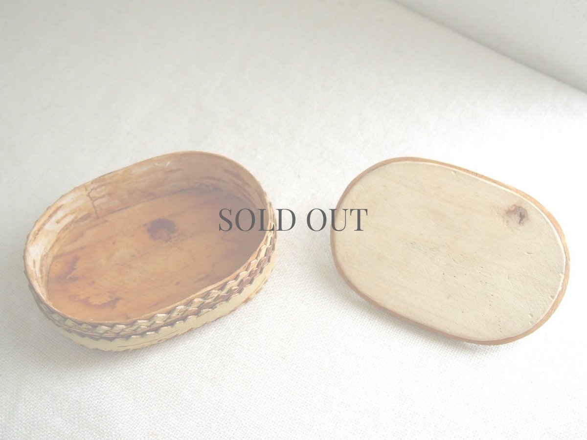 画像7: 北欧ヴィンテージ雑貨 白樺の木箱 (7)