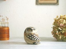 画像1: 北欧ヴィンテージ　Gustavsberg OWL ふくろう グスタフスベリ 陶器のフクロウの置物 (1)