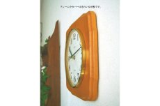 画像3: 【ムーブメント交換済み】ミッドセンチュリー レトロ ドイツ ZEIT 木製壁掛け時計 (3)