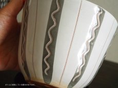 画像7: 北欧ヴィンテージ　Upsala Ekeby 陶器のフラワーポット/受け皿付き (7)