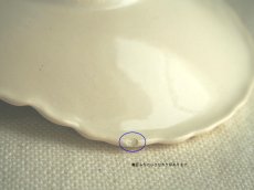 画像8: 北欧ヴィンテージ　Rosa Ljung 陶器のプレート (8)