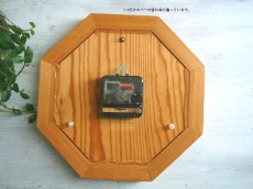 画像9: 【ムーブメント交換済み】北欧ヴィンテージ　Kenny木製壁掛け時計 (9)
