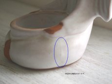 画像8: 北欧ヴィンテージ　jie 陶器の置物  (8)