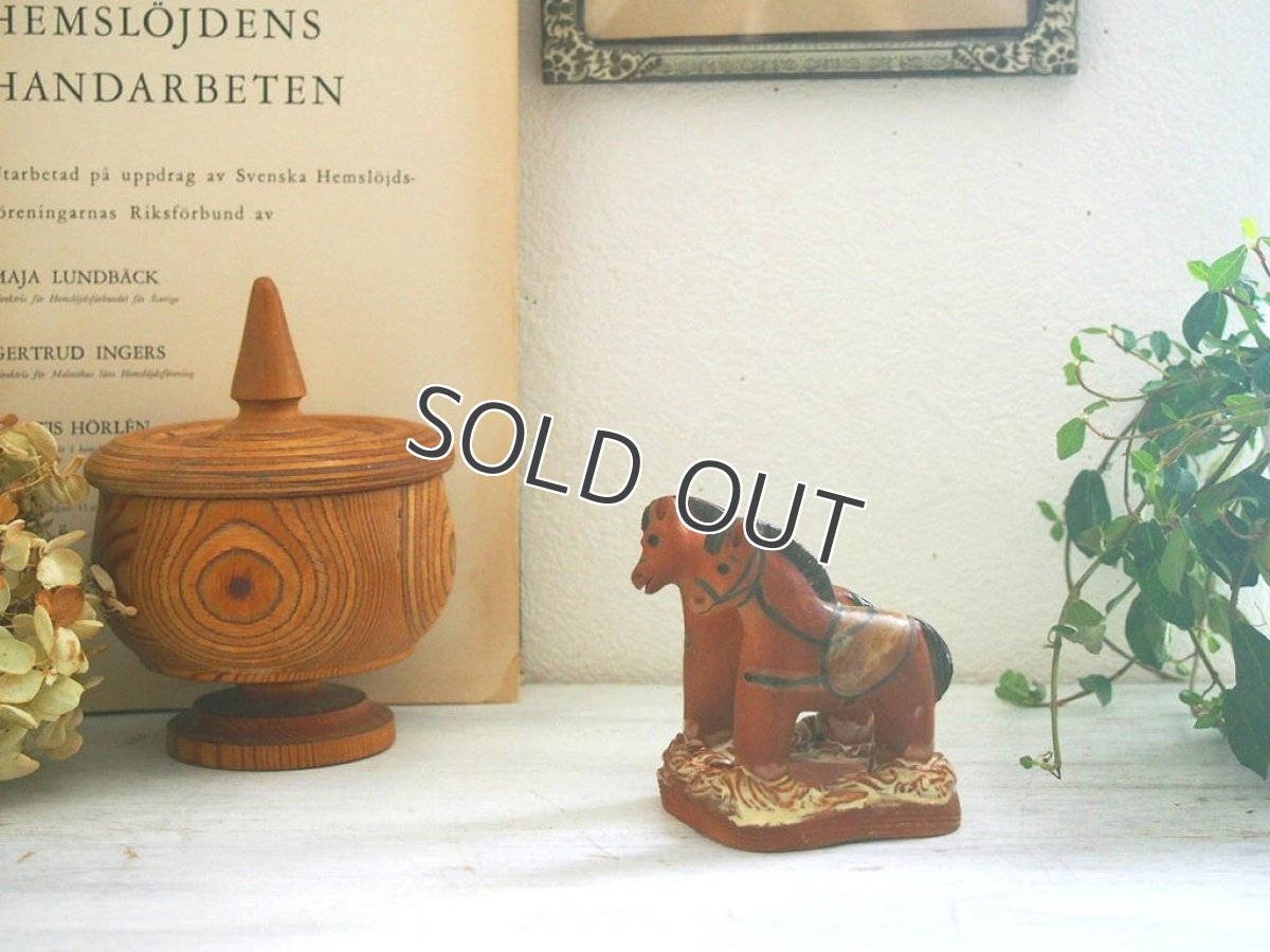 画像1: 北欧ヴィンテージ　 Rutebo keramik 陶器の馬の置物 (1)