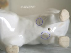 画像6: 北欧ヴィンテージ　 陶器のイヌの置物  (6)
