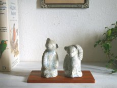 画像6: 北欧ヴィンテージ　EGO STENGODS 陶器のクマの置物  (6)