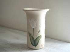 画像1: 北欧ヴィンテージ　Gabriel 陶器のフラワベース/花器/花瓶 (1)