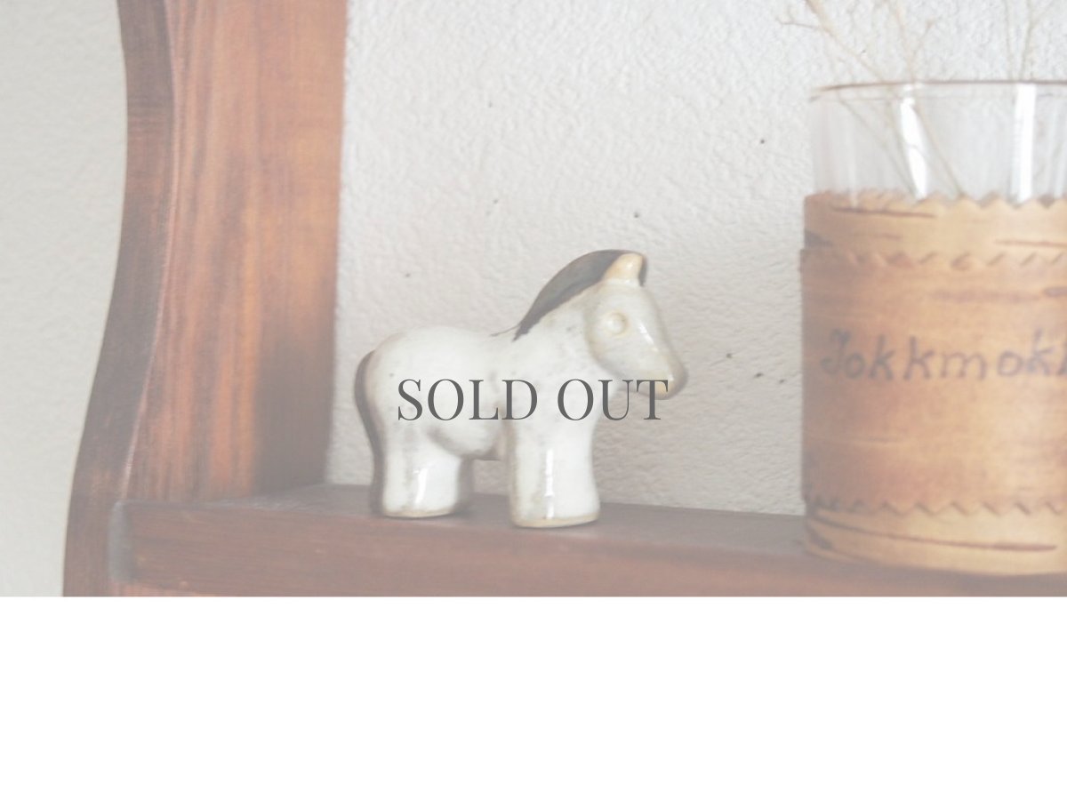 画像2: 北欧ヴィンテージ　EGO STENGODS 陶器のウマの置物  (2)