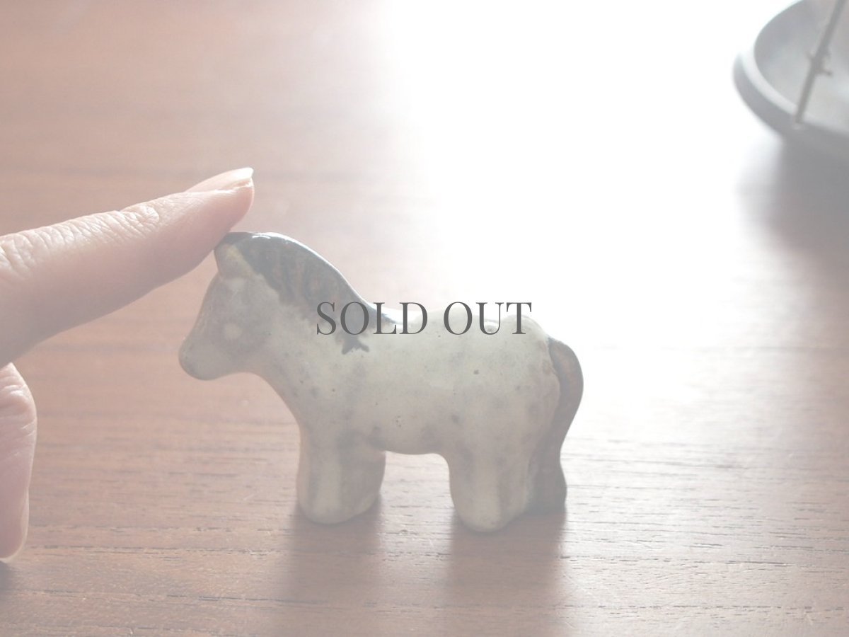 画像9: 北欧ヴィンテージ　EGO STENGODS 陶器のウマの置物  (9)