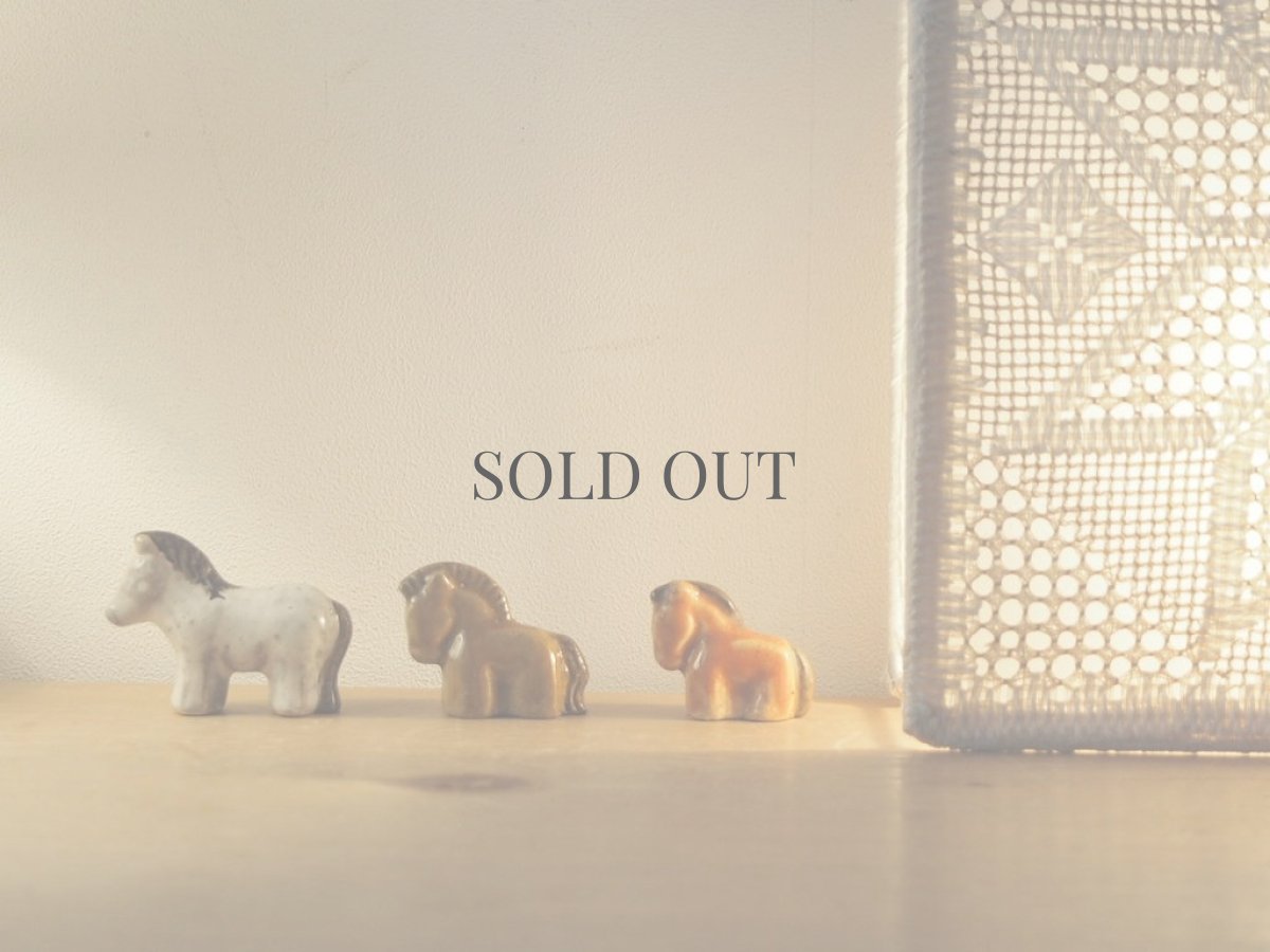 画像4: 北欧ヴィンテージ　EGO STENGODS 陶器のウマの置物  (4)