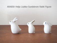 画像2: ARABIA  Helja Liukko-Sundstrom アラビア ヘルヤ・リウッコ・スンドストロム 陶器のウサギの置物 (2)