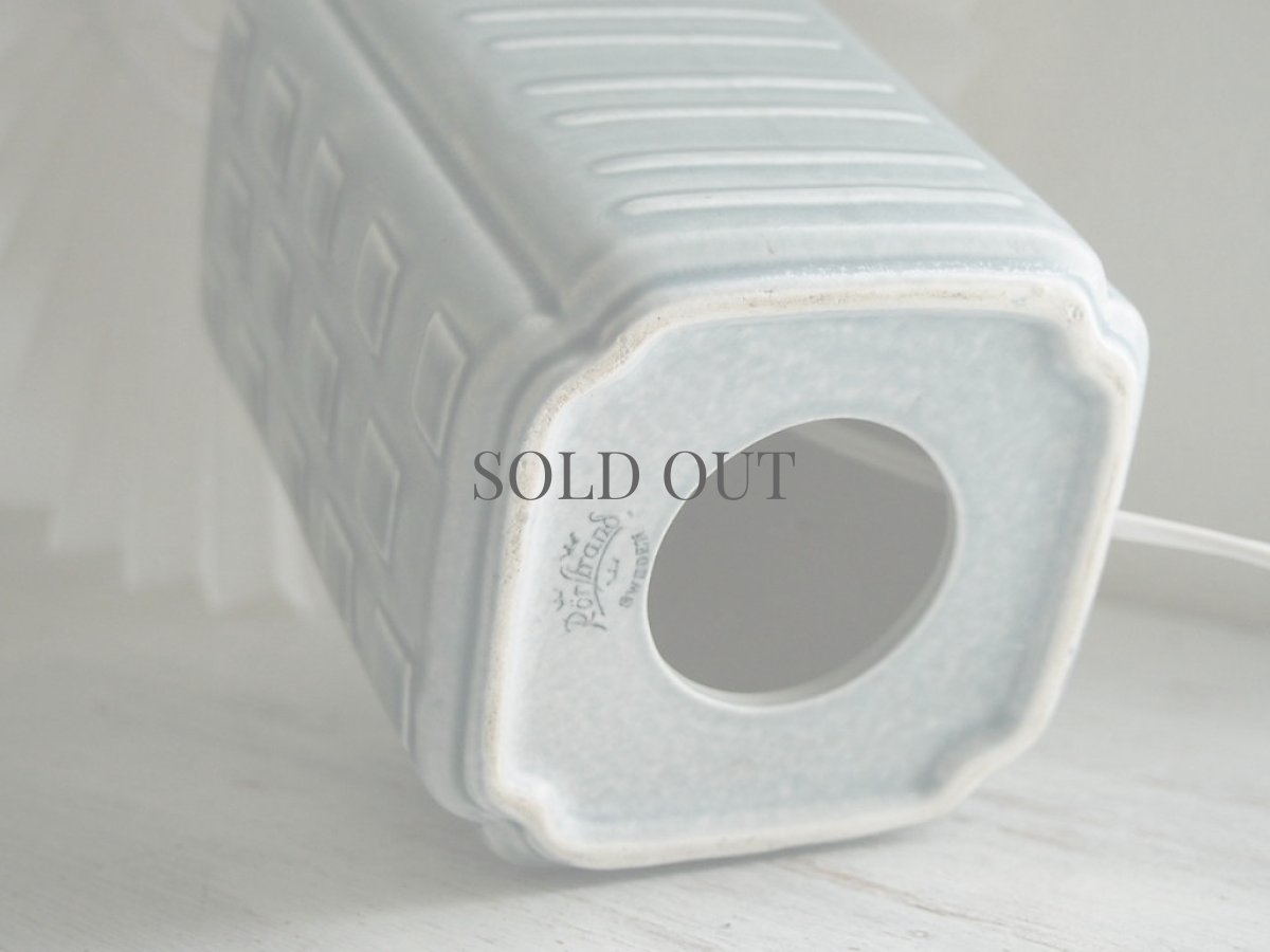 画像16: 北欧ヴィンテージ　Rorstrand ロールストランド 陶器のテーブルランプ  (16)