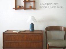 画像2: 北欧ヴィンテージ	Rolf Palm 陶器のテーブルランプ (2)