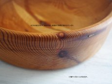 画像7: 北欧ヴィンテージ雑貨　木製ボウル (7)