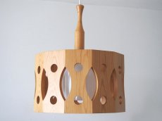 画像1: 北欧ヴィンテージ　木製ペンダントランプ  (1)