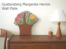 画像3: 北欧ヴィンテージ　Gustavsberg  Margareta Hennix グスタフスベリ 陶板 (3)
