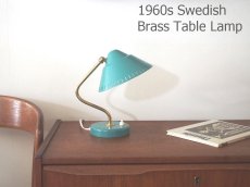 画像4: 北欧ヴィンテージ　Ringus 金属と真鍮のテーブルランプ (4)