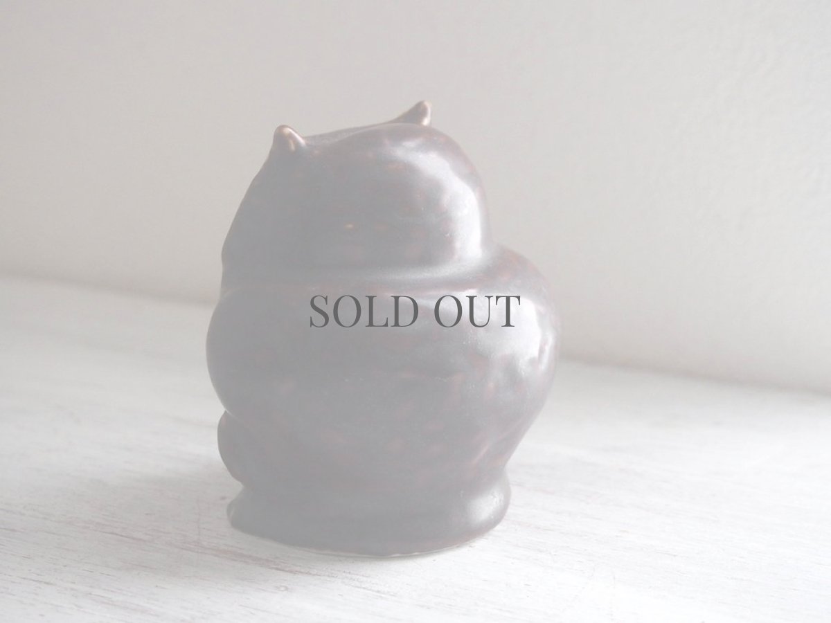 画像7: 北欧ヴィンテージ　Rorstrand Carl Harry Stenhane ロールストランド 陶器のフクロウの置物 (7)