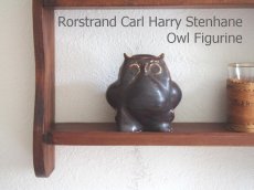 画像2: 北欧ヴィンテージ　Rorstrand Carl Harry Stenhane ロールストランド 陶器のフクロウの置物 (2)