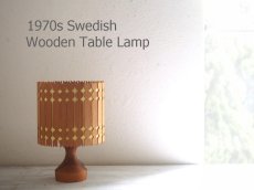 画像2: Vintage Table Lamp ヴィンテージ テーブルランプ　 (2)