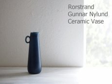 画像3: 北欧ヴィンテージ Rorstrand Gunnar Nylund Ritzi ロールストランド 陶器のフラワーベース/花器/花瓶 (3)