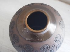 画像8: 北欧ヴィンテージ　Upsala Ekeby ウプサラ エクビー 陶器のフラワーベース/花器/花瓶 (8)