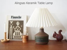 画像5: 北欧ヴィンテージ　Alingsas Keramik 陶器のテーブルランプ (5)