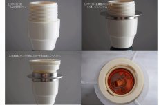 画像16: 北欧ヴィンテージ　Alingsas Keramik 陶器のテーブルランプ (16)