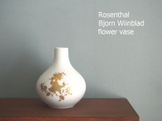 画像3: ヴィンテージ ミッドセンチュリー Rosenthal ROMANZE Bjorn Wiinblad ローゼンタール ビョルンウィンブラッド 磁器のフラワーベース/花器/花瓶 (3)