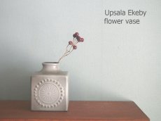 画像3: 北欧ヴィンテージ　Upsala Ekeby ウプサラ エクビー 陶器のフラワーベース/花器/花瓶 (3)