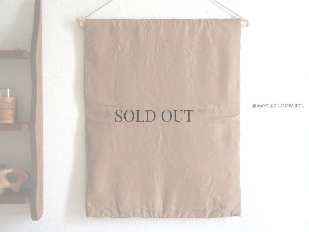 画像7: 北欧ヴィンテージ雑貨　トゥヴィスト刺しゅうのタペストリー (7)