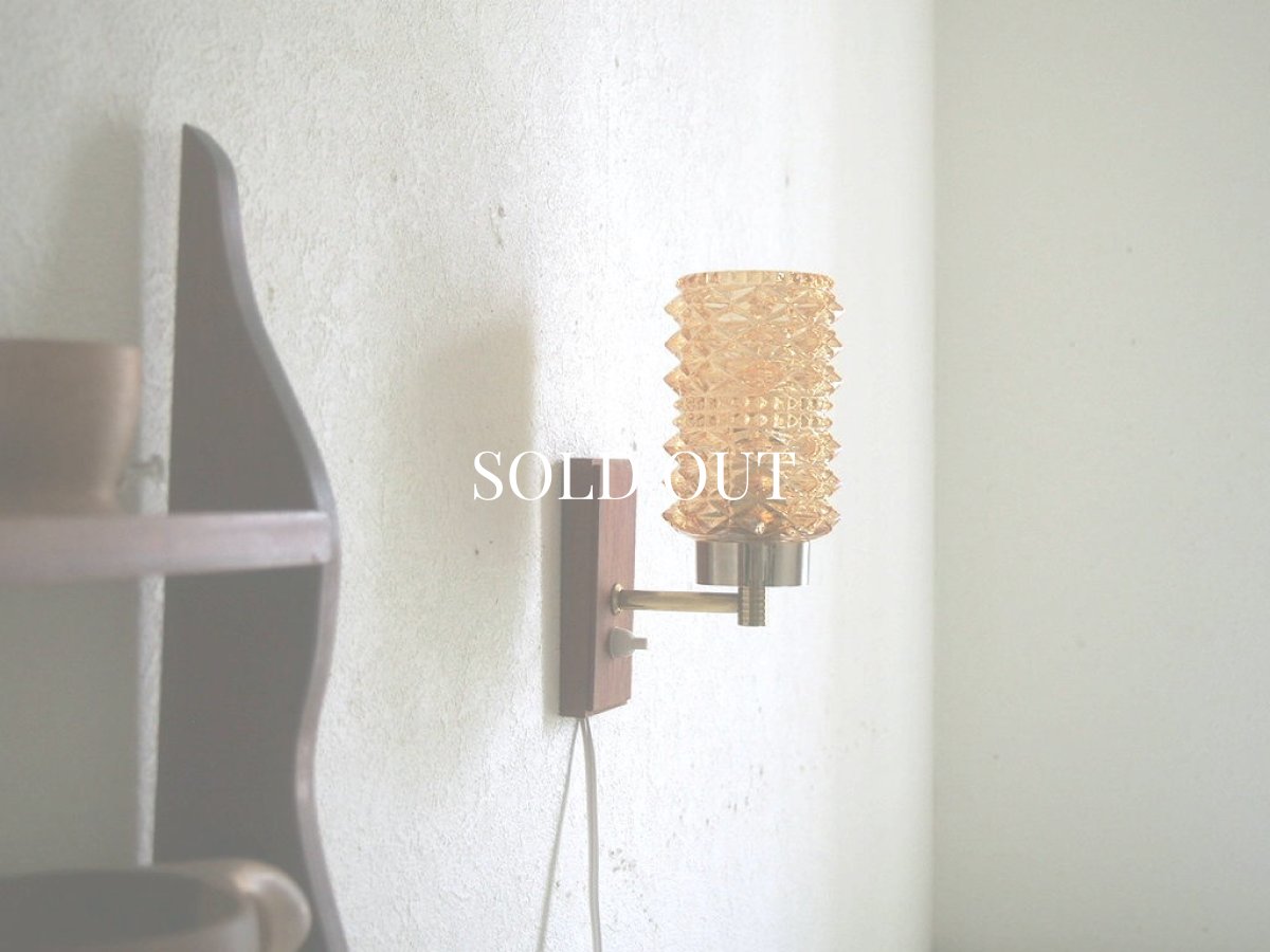 画像1: Vintage Glass Wall Lamp ヴィンテージ ガラスウォールランプ (1)