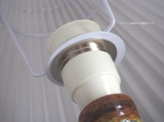 画像10: 北欧ヴィンテージ　Tilgmans Keramik 陶器のテーブルランプ (10)