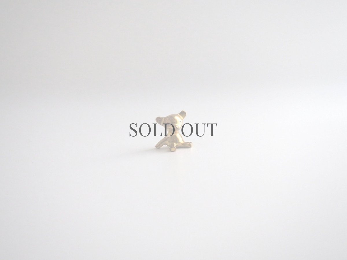 画像2: ヴィンテージ雑貨　ドイツの真鍮でつくられた小さな置物/クマ (2)