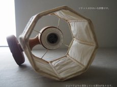 画像15: Vintage Wall Lamp ヴィンテージ ウォールランプ (15)