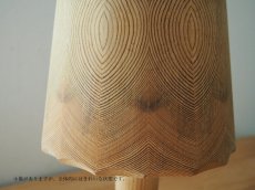 画像12: Vintage Table Lamp ヴィンテージ テーブルランプ　 (12)