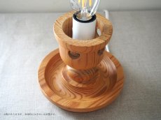 画像9: Vintage Glass Table Lamp ヴィンテージガラステーブルランプ (9)