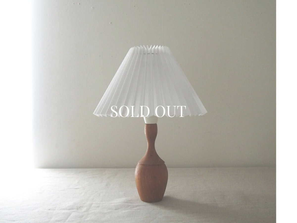 画像1: Vintage Table Lamp ヴィンテージ テーブルランプ　 (1)