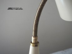 画像9: Vintage Table Lamp /Sweden GEMI  ヴィンテージ テーブルランプ　 (9)