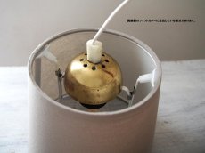 画像6: Vintage Wall Lamp ヴィンテージ  ウォールランプ  (6)