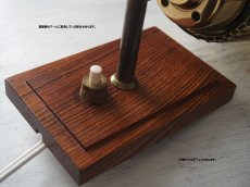 画像15: Vintage Wall Lamp ヴィンテージ ウォールランプ (15)