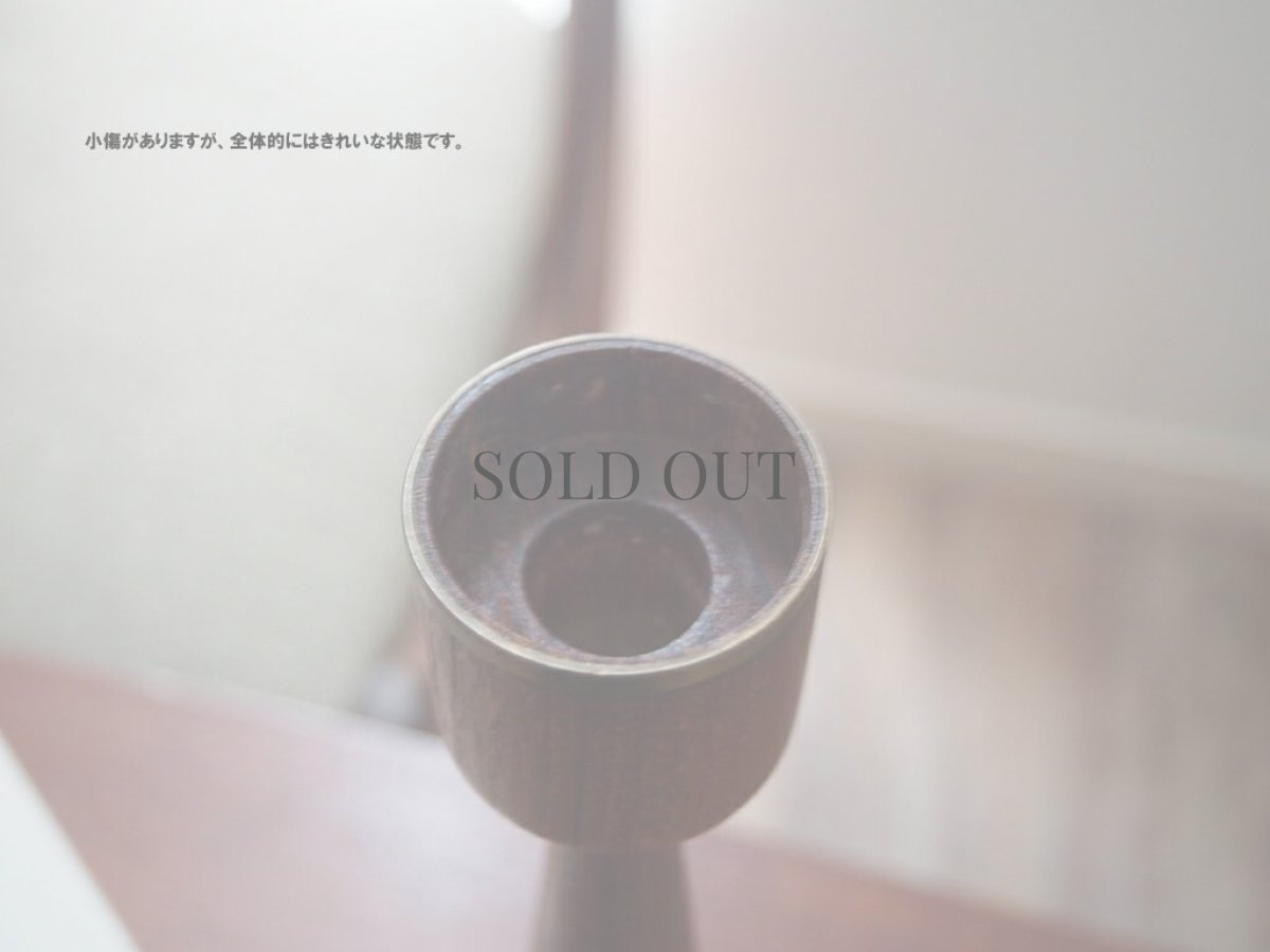 画像7: 北欧ヴィンテージ雑貨　チークと真鍮のキャンドルホルダー (7)