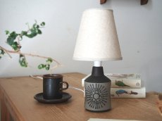 画像1: Vintage Table Lamp /Alingsas Keramik 陶器のヴィンテージテーブルランプ (1)