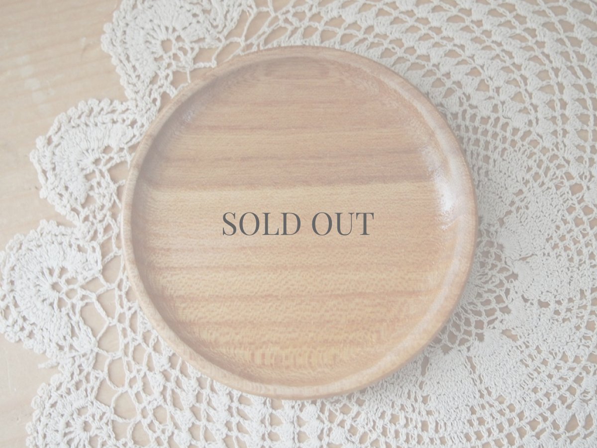 画像6: 北欧ヴィンテージ雑貨　チークコースター2枚セット (6)