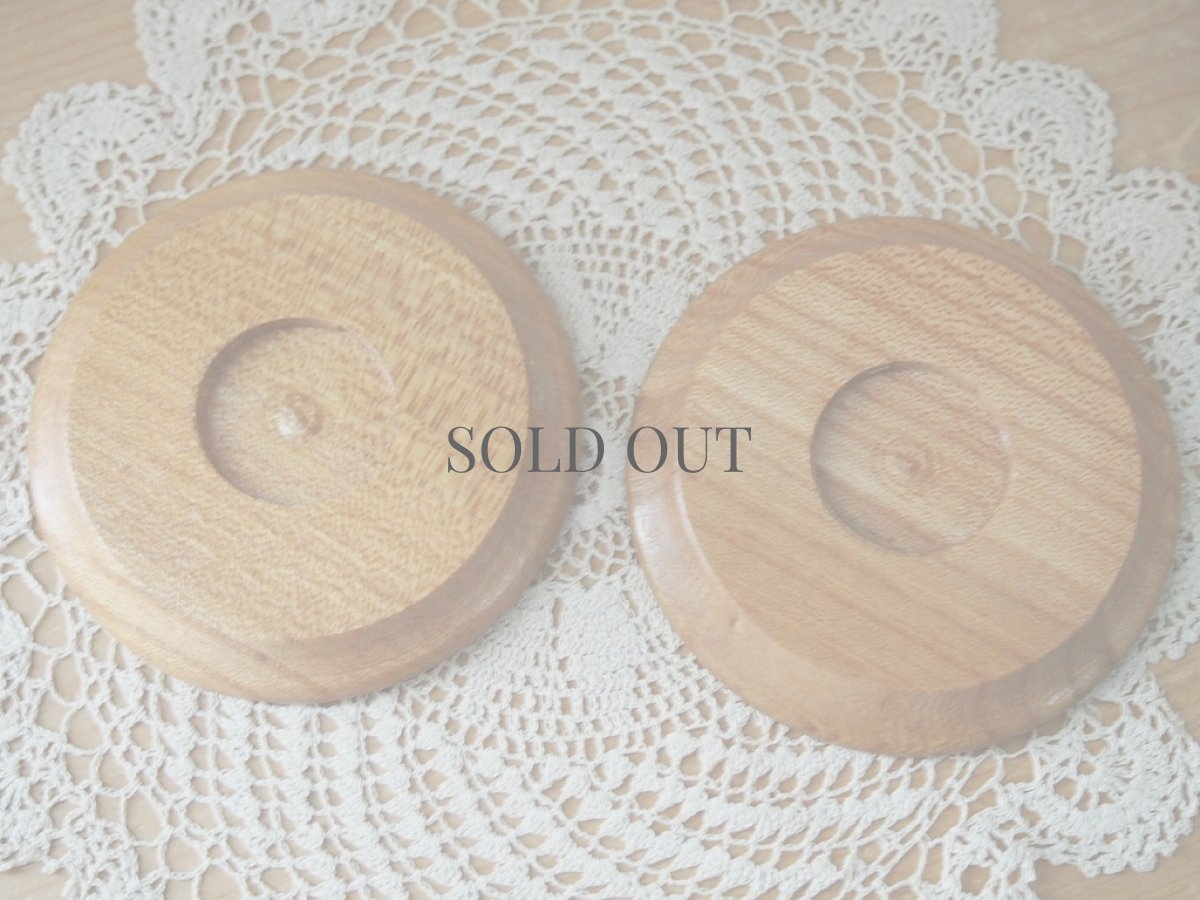 画像7: 北欧ヴィンテージ雑貨　チークコースター2枚セット (7)