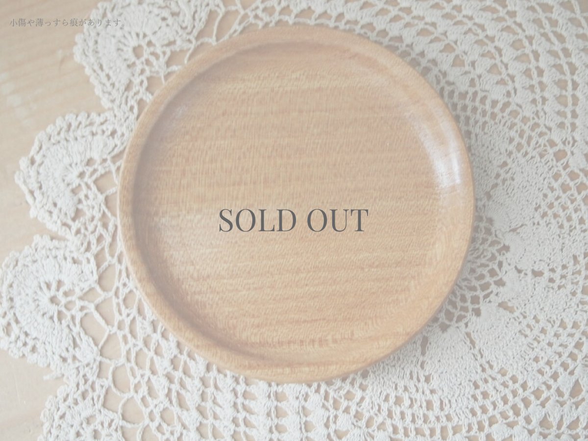 画像5: 北欧ヴィンテージ雑貨　チークコースター2枚セット (5)