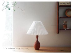 画像2: Vintage Table Lamp ヴィンテージ テーブルランプ　 (2)