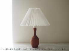 画像12: Vintage Table Lamp ヴィンテージ テーブルランプ　 (12)